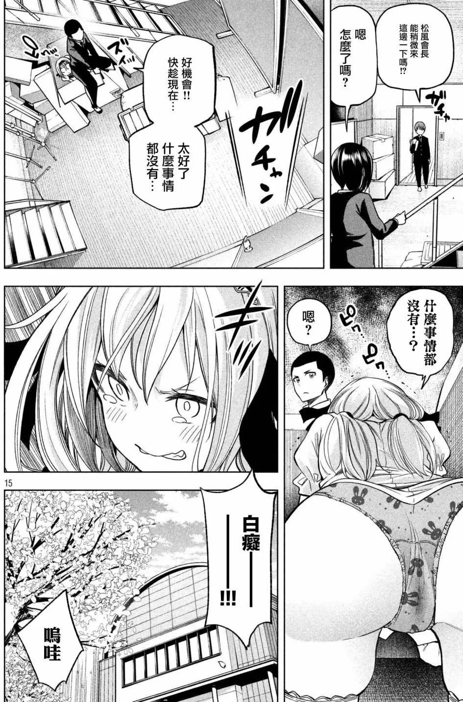 第41回