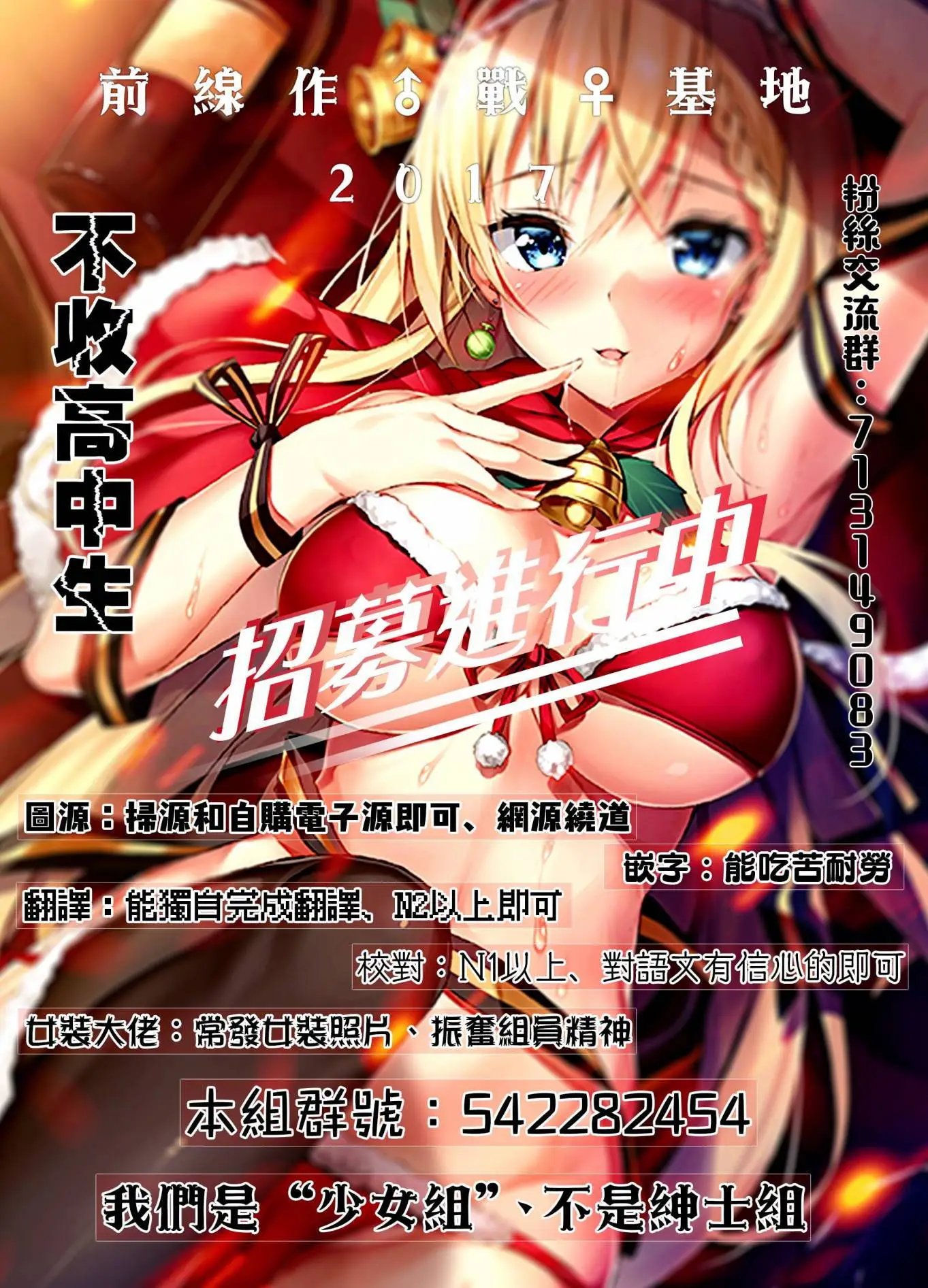 第41回