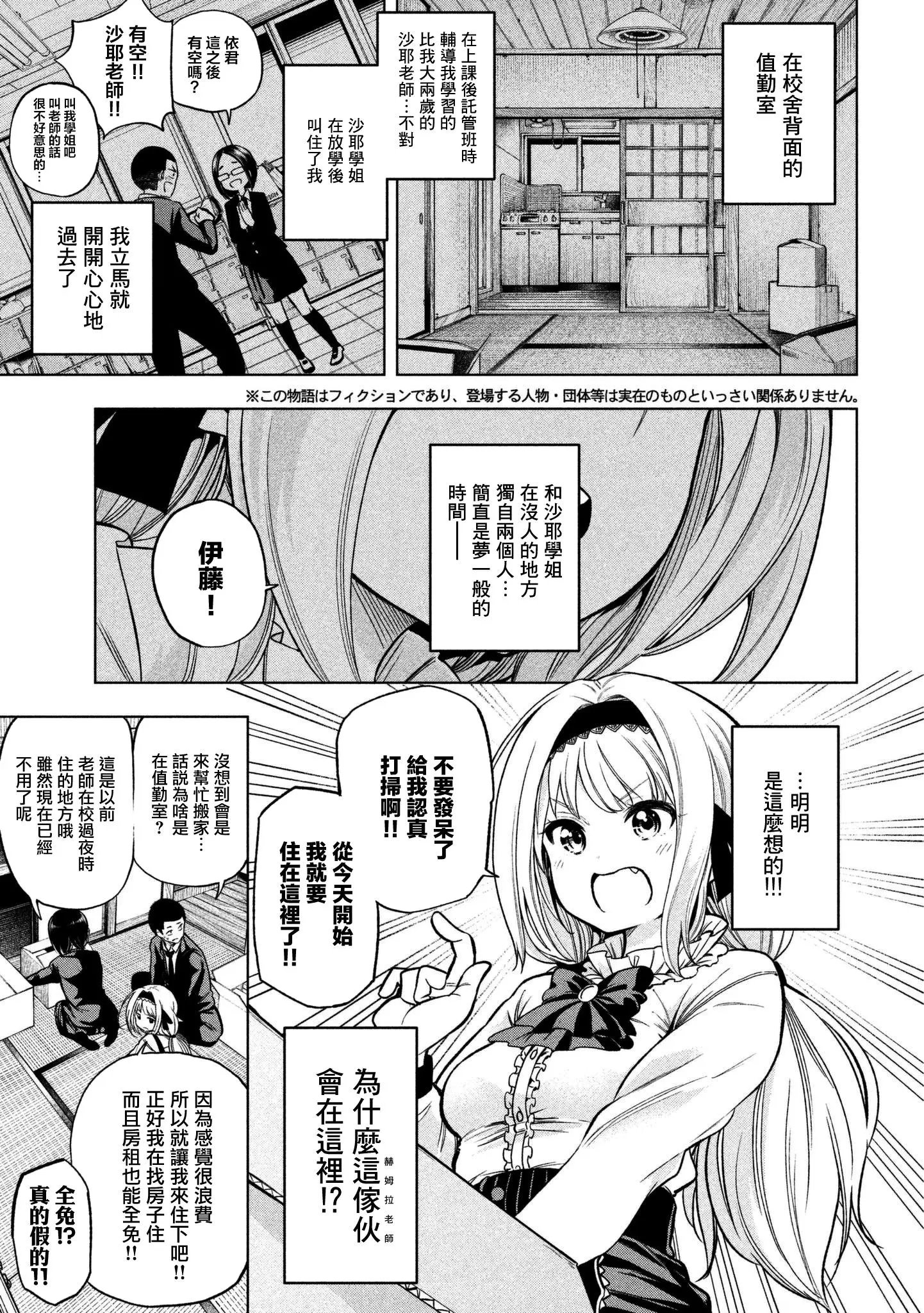 第42回
