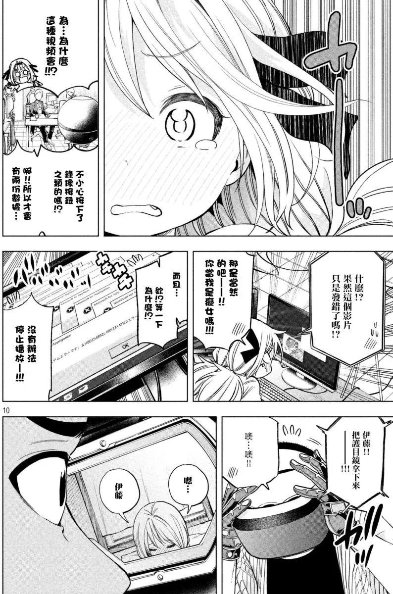 第49回