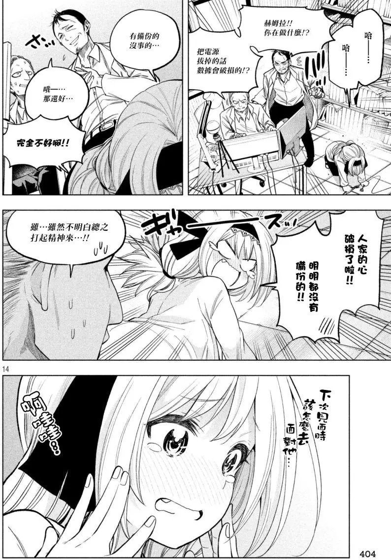 第49回