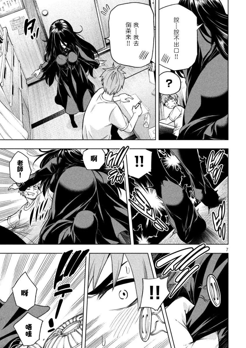 第57回