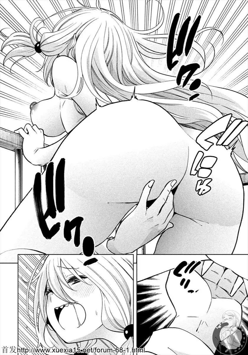 第78话
