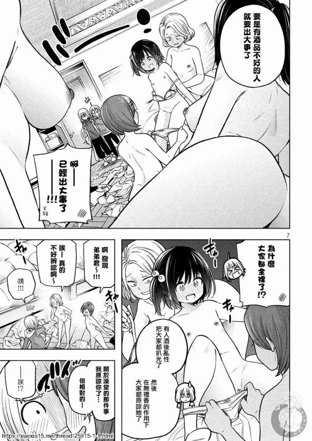 第89话