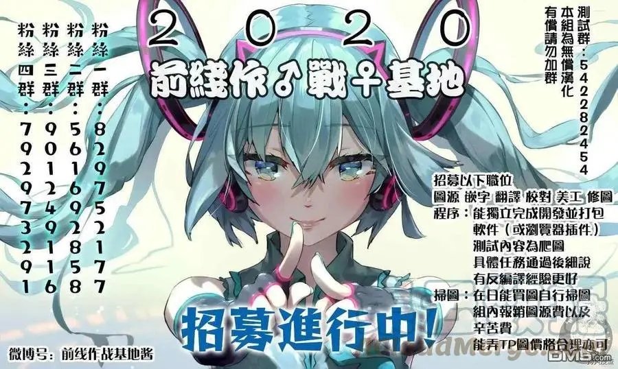 第96话 一贫如洗