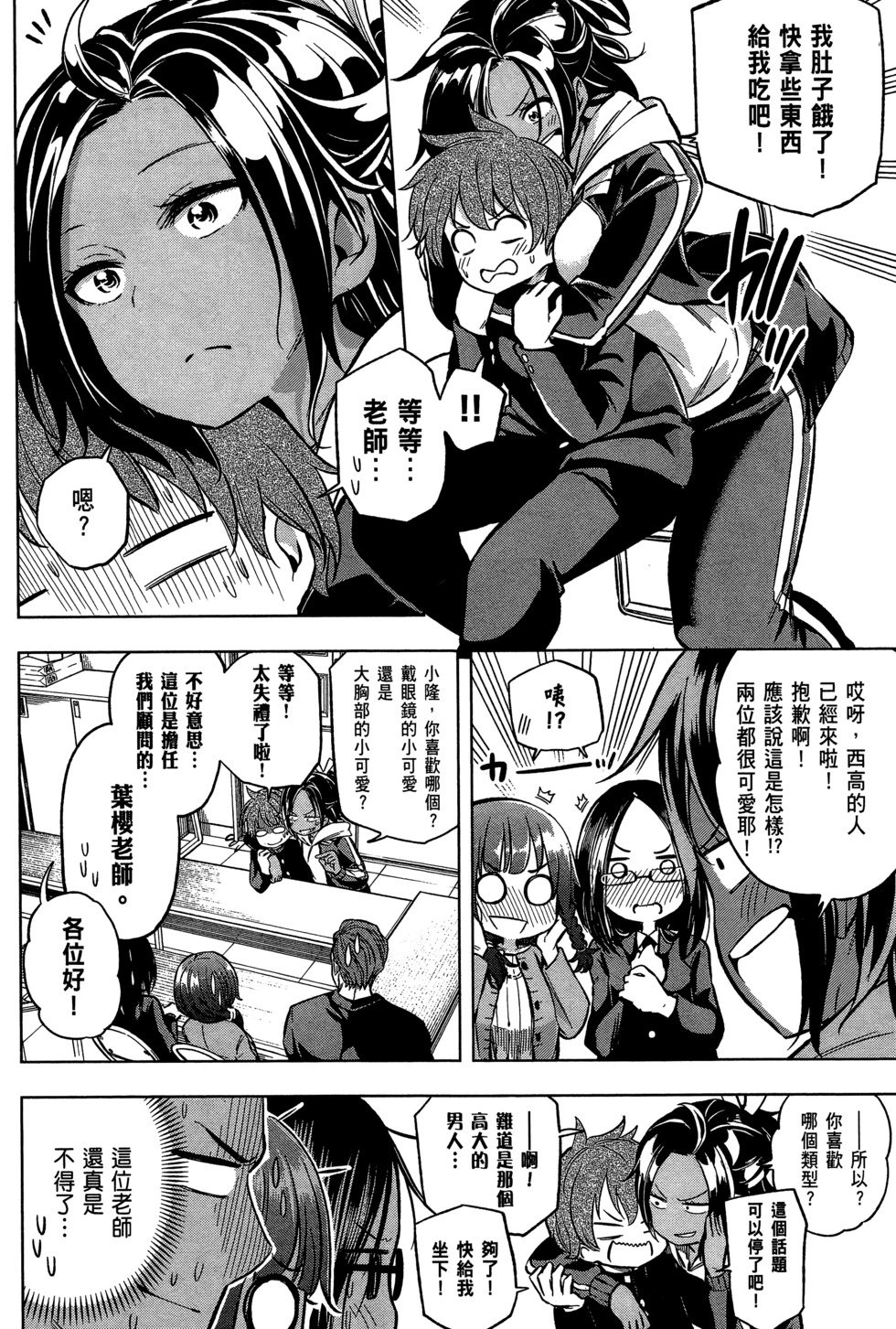 第03卷
