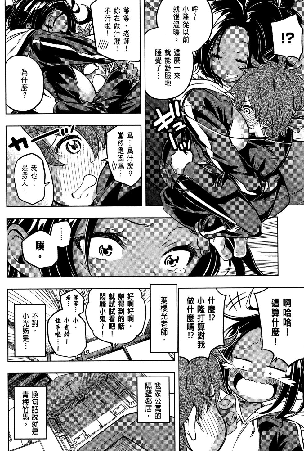 第03卷