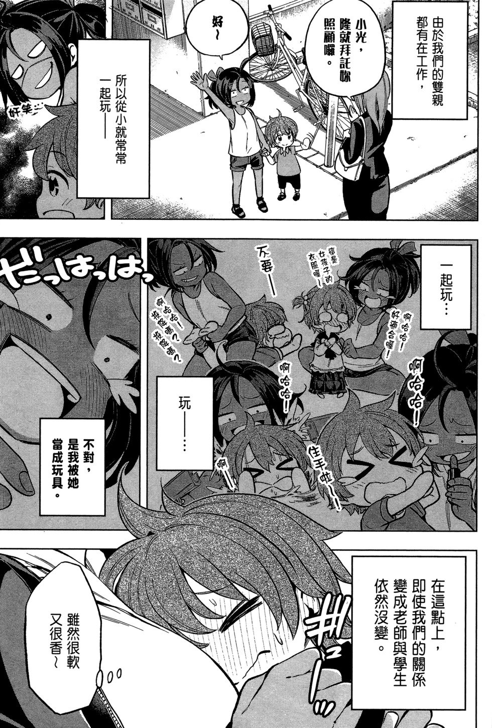 第03卷