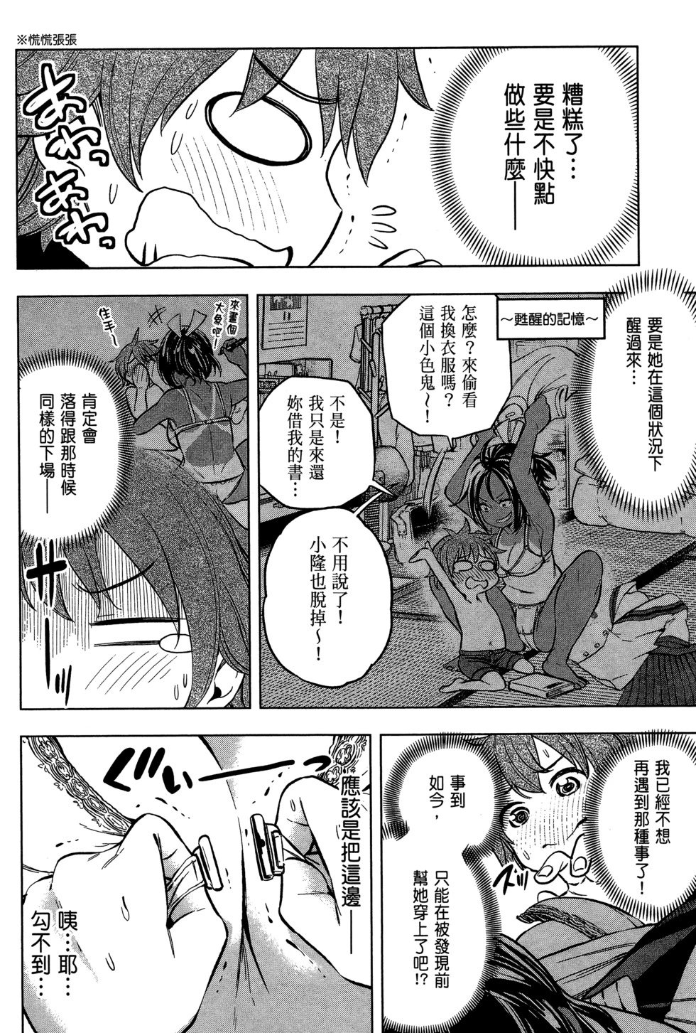第03卷