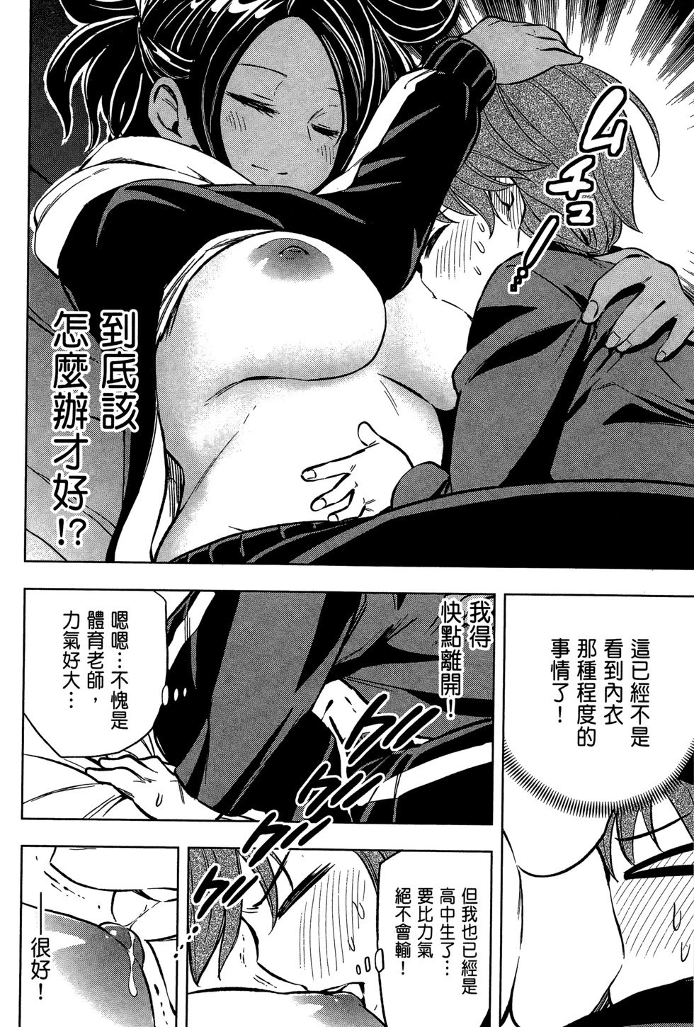 第03卷
