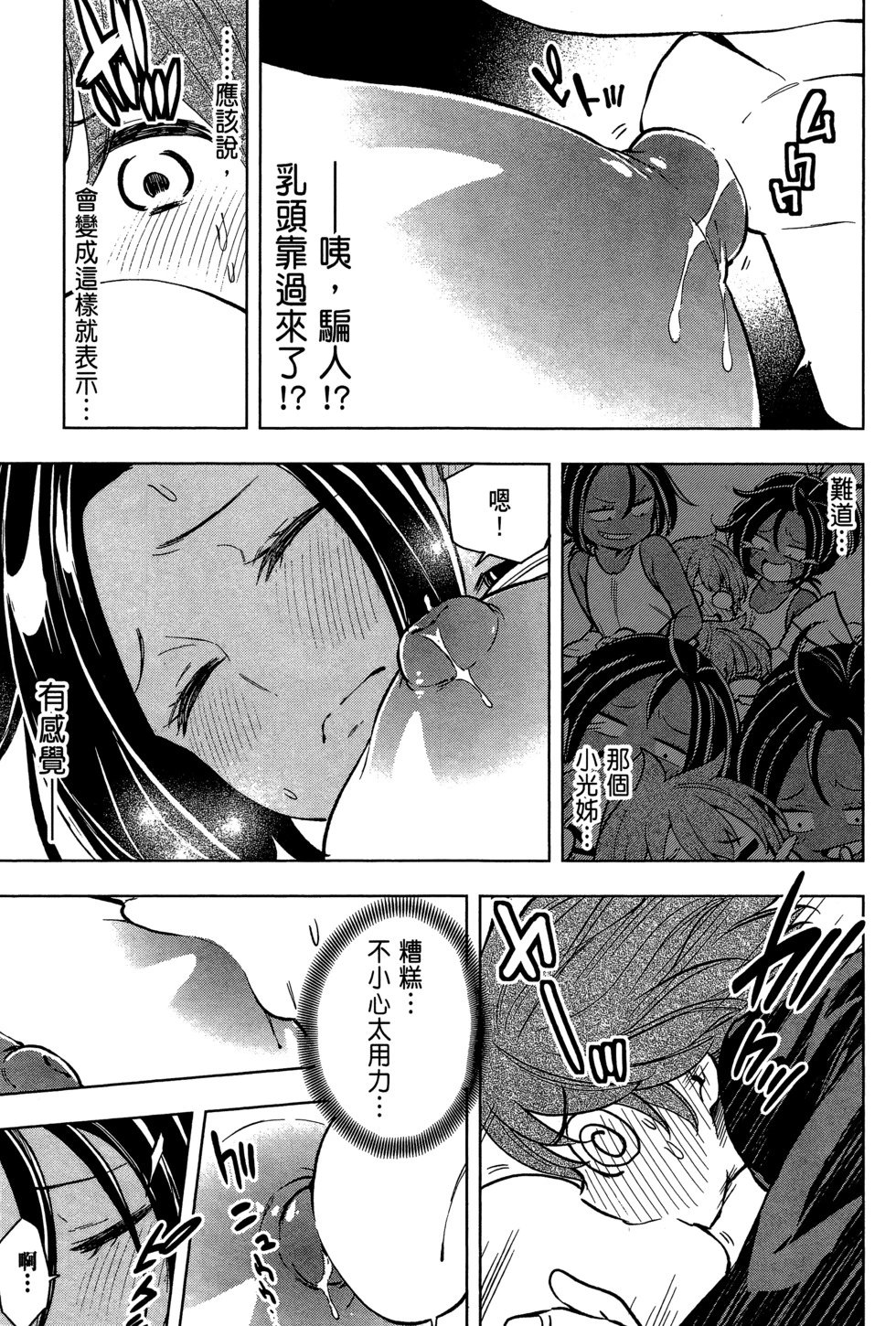 第03卷
