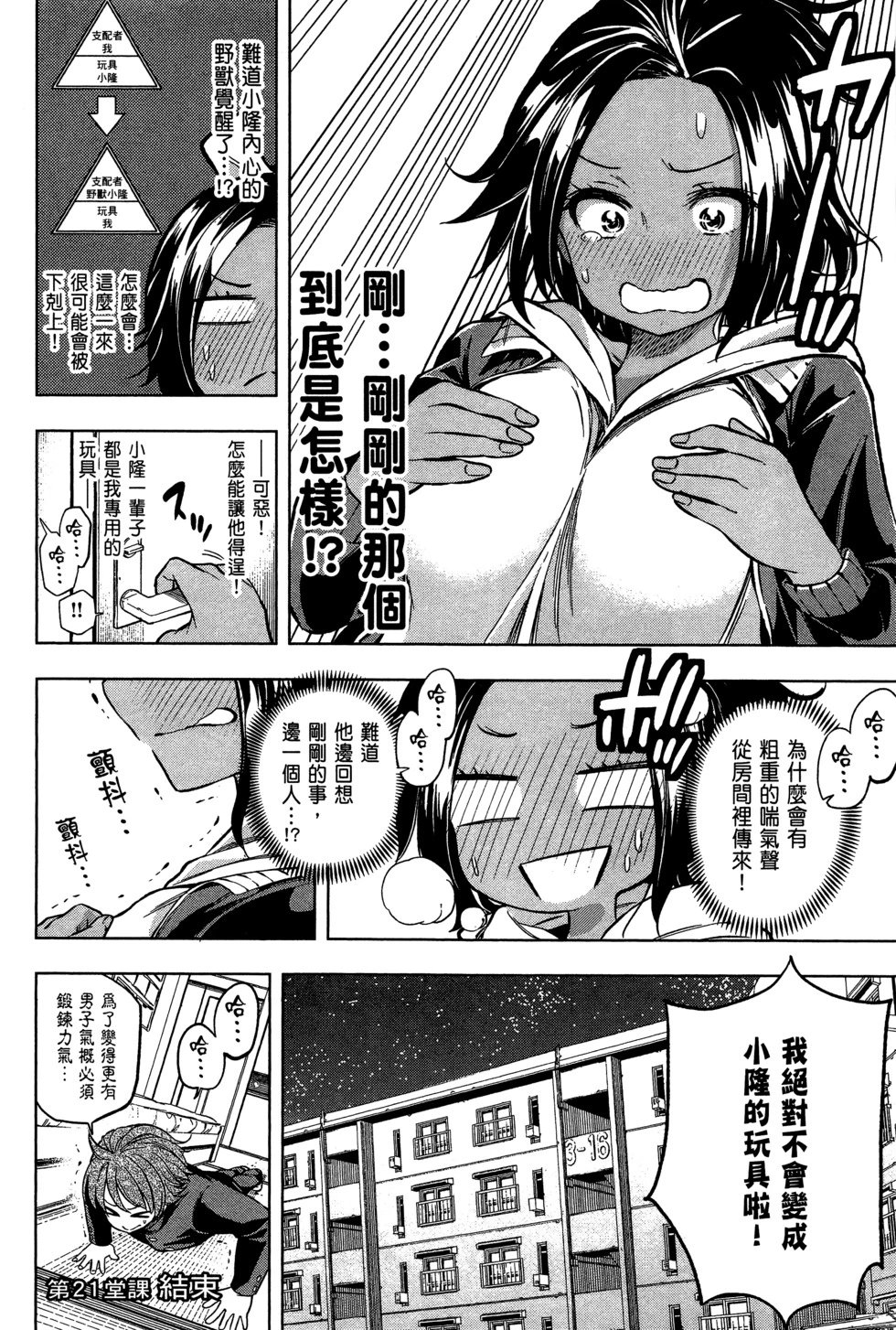 第03卷