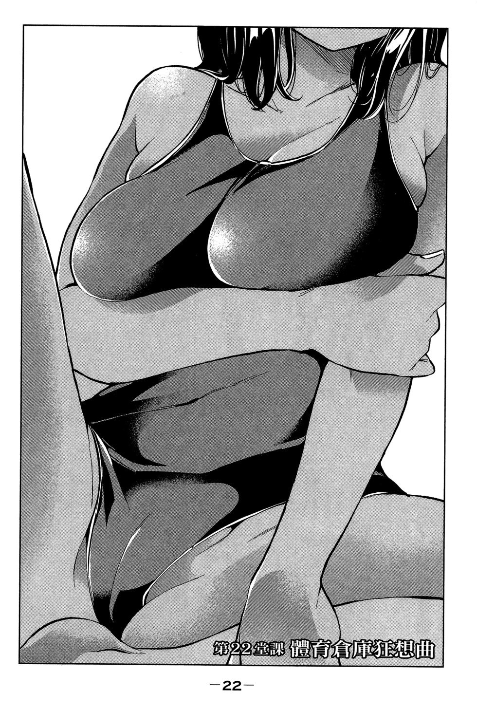 第03卷