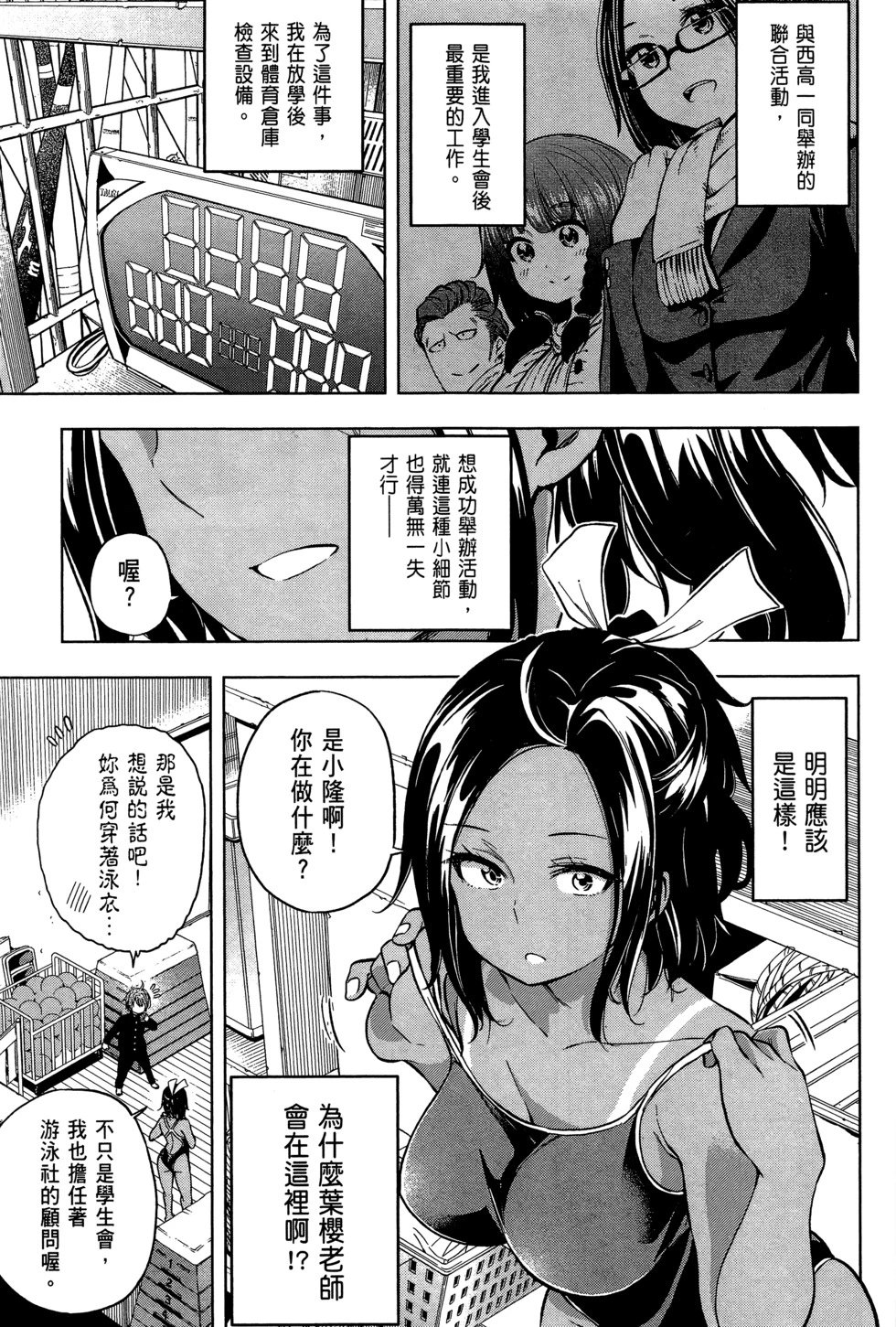 第03卷