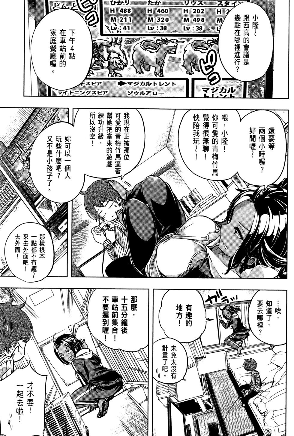 第03卷