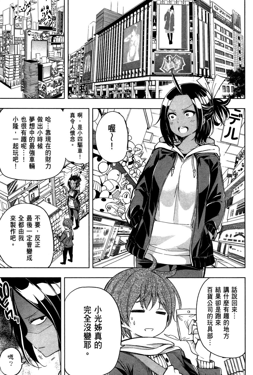 第03卷