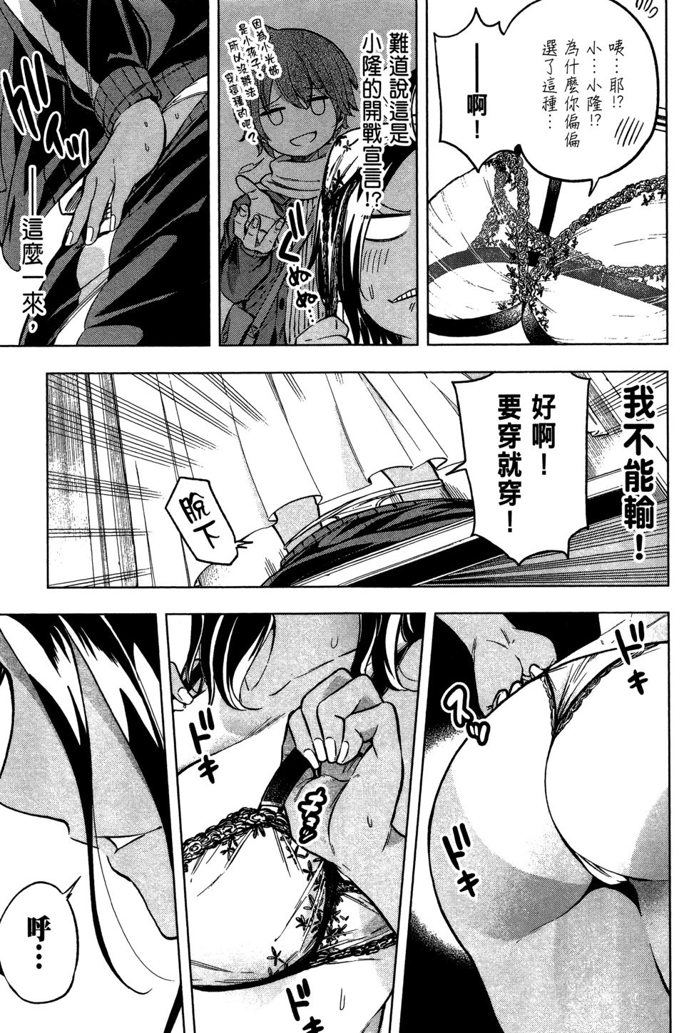 第03卷