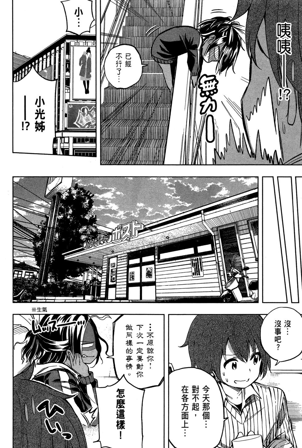 第03卷