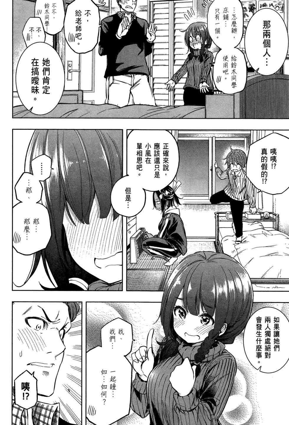 第03卷