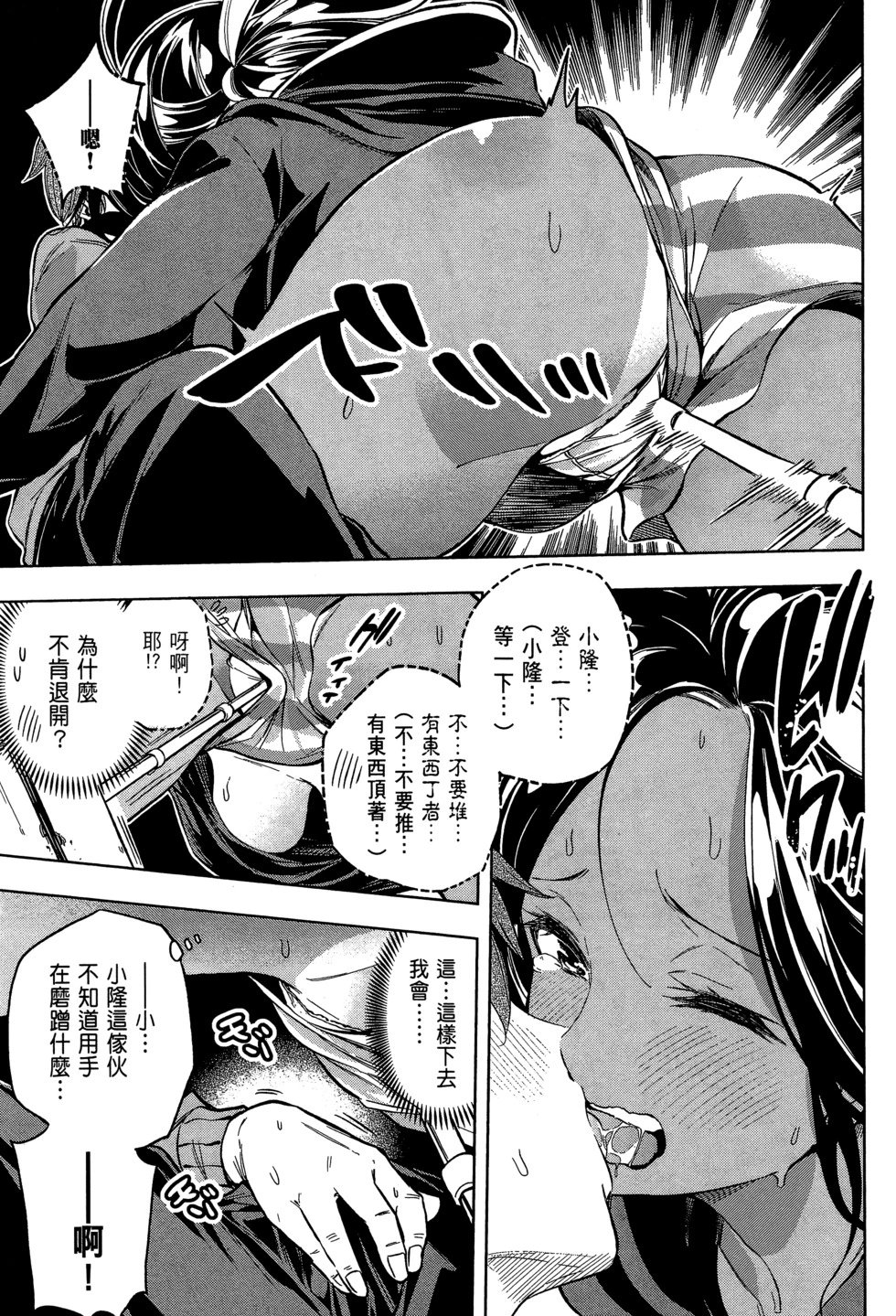 第03卷