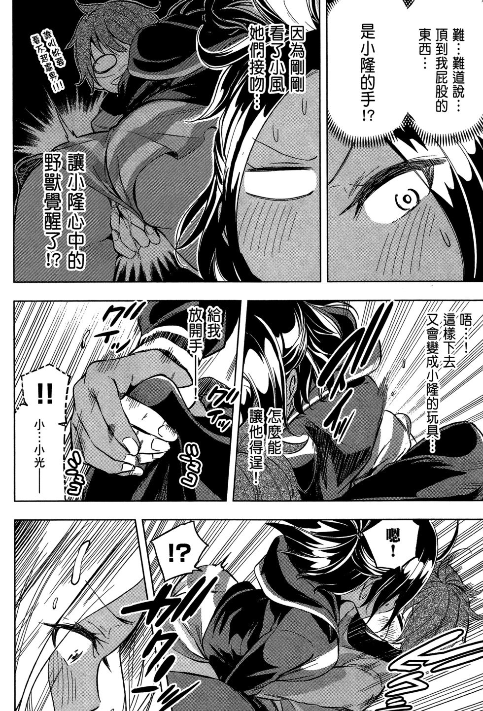 第03卷