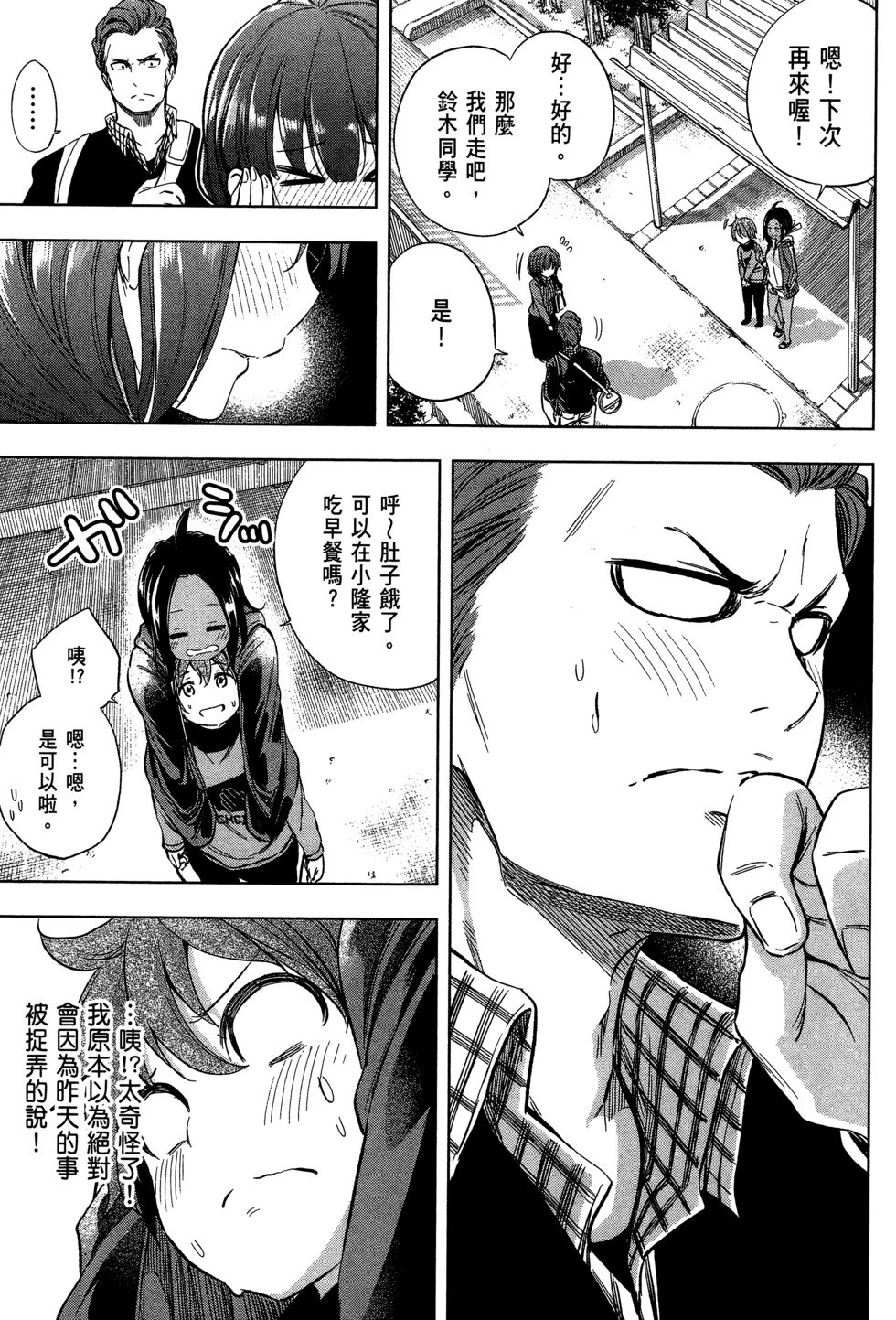 第03卷