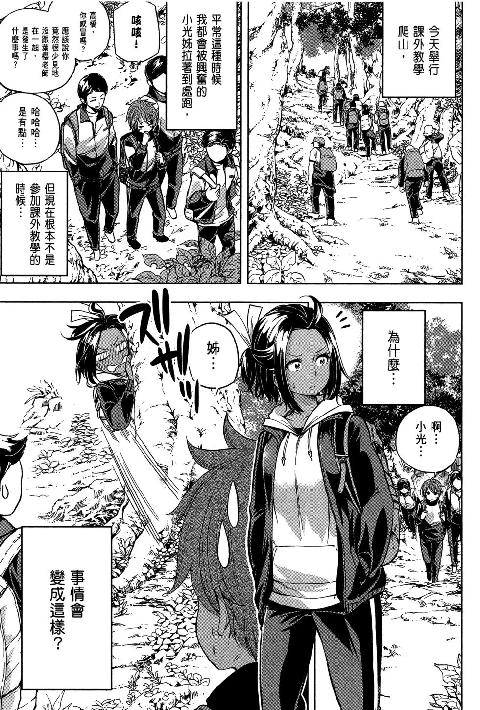 第03卷