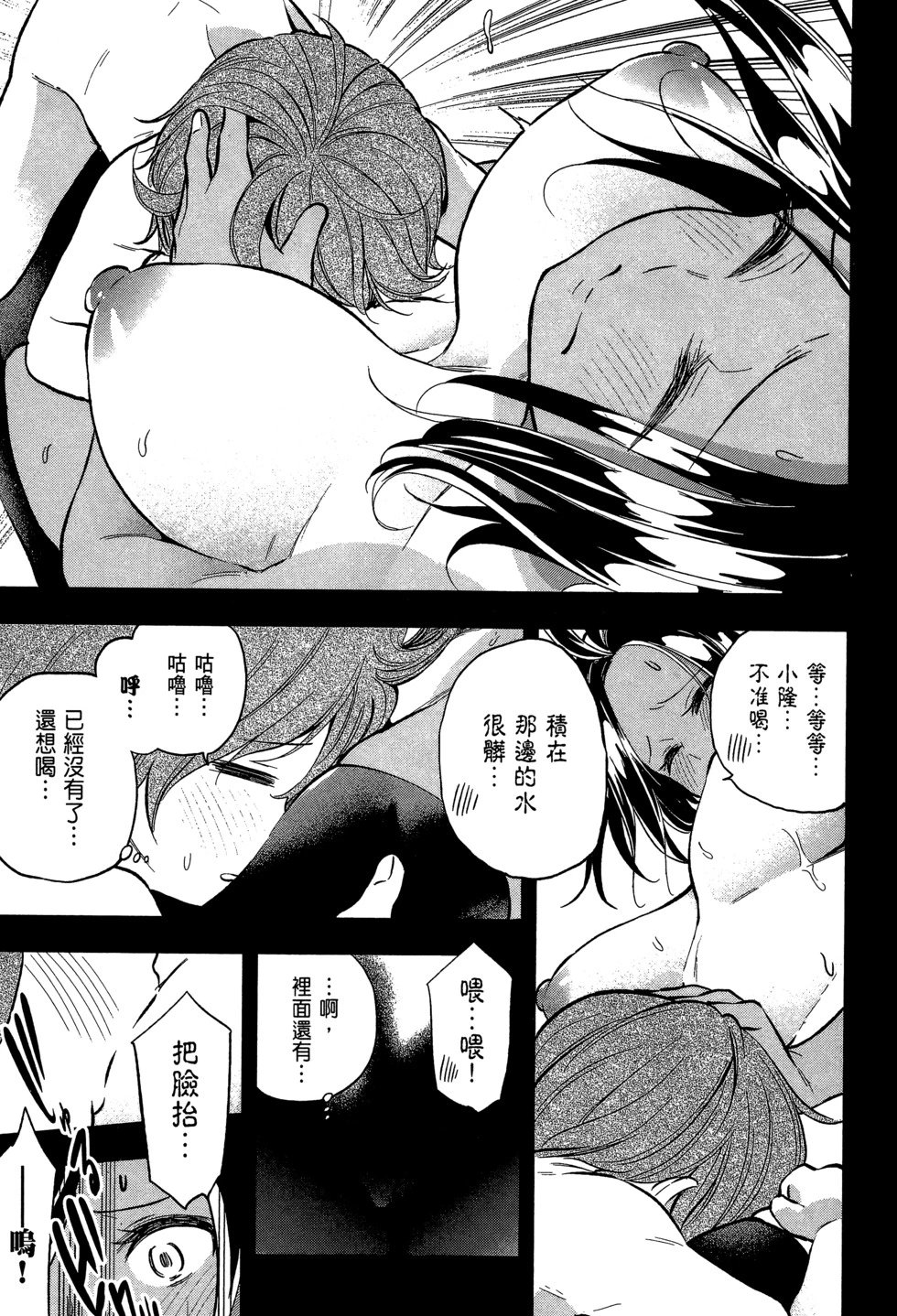 第03卷