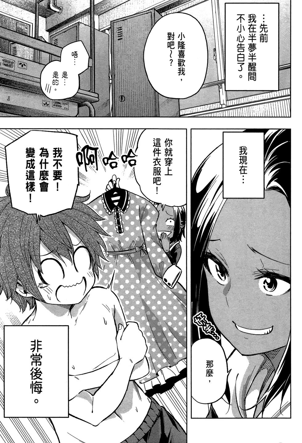 第03卷