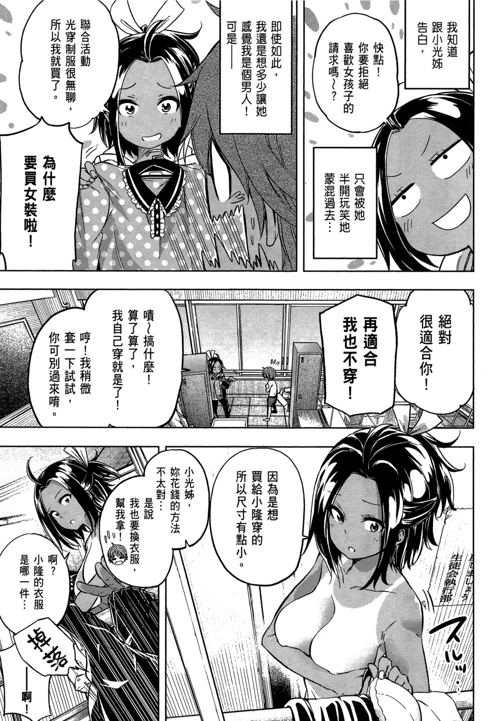 第03卷