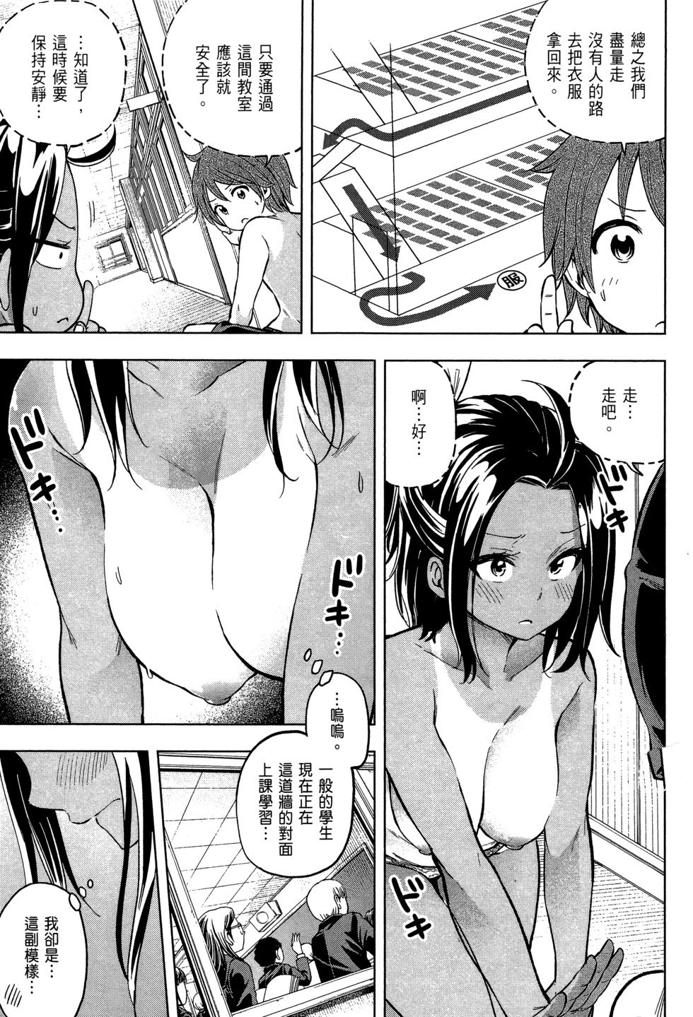 第03卷