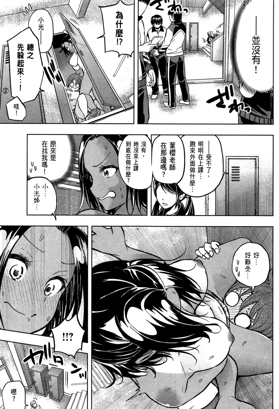 第03卷