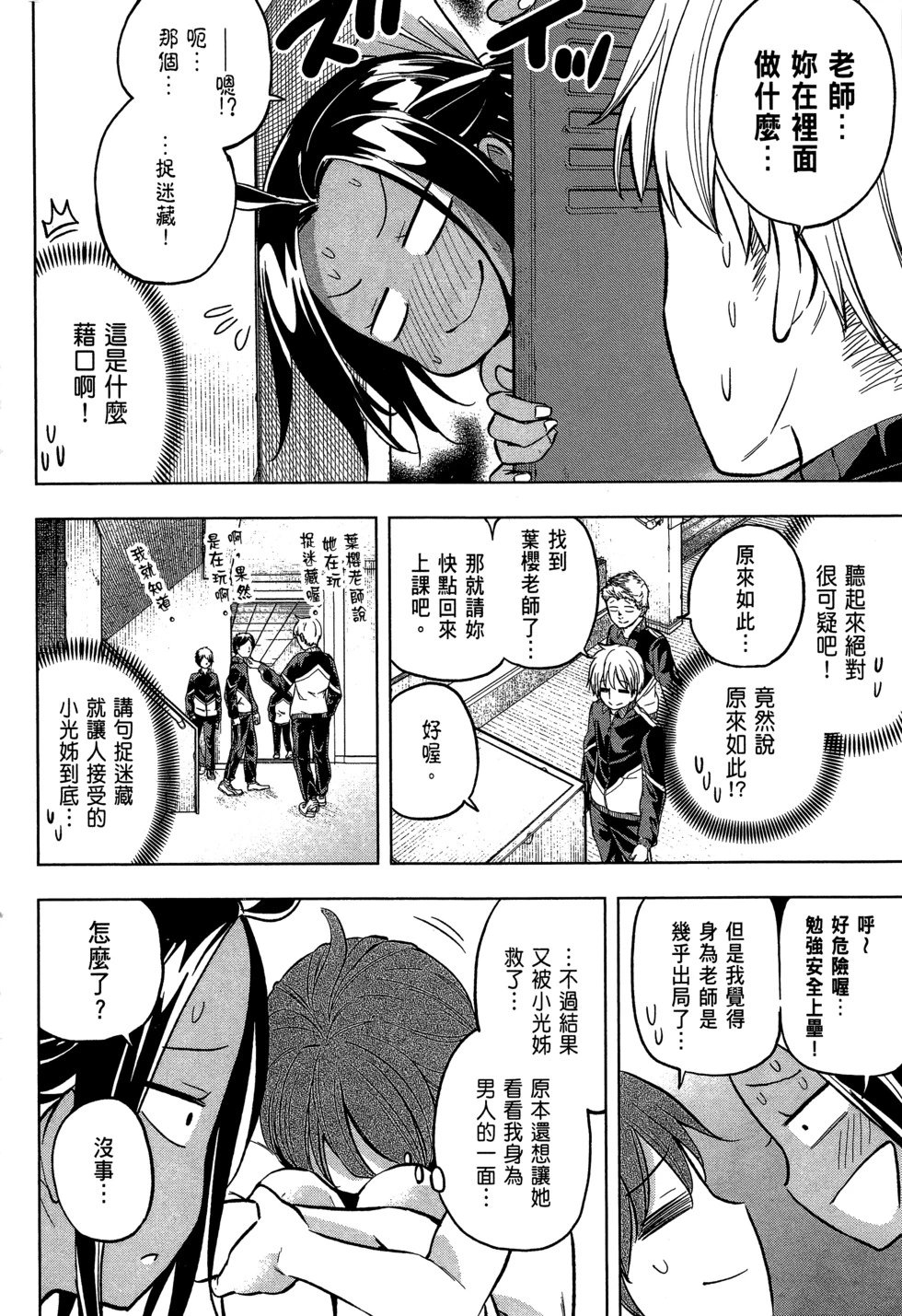 第03卷