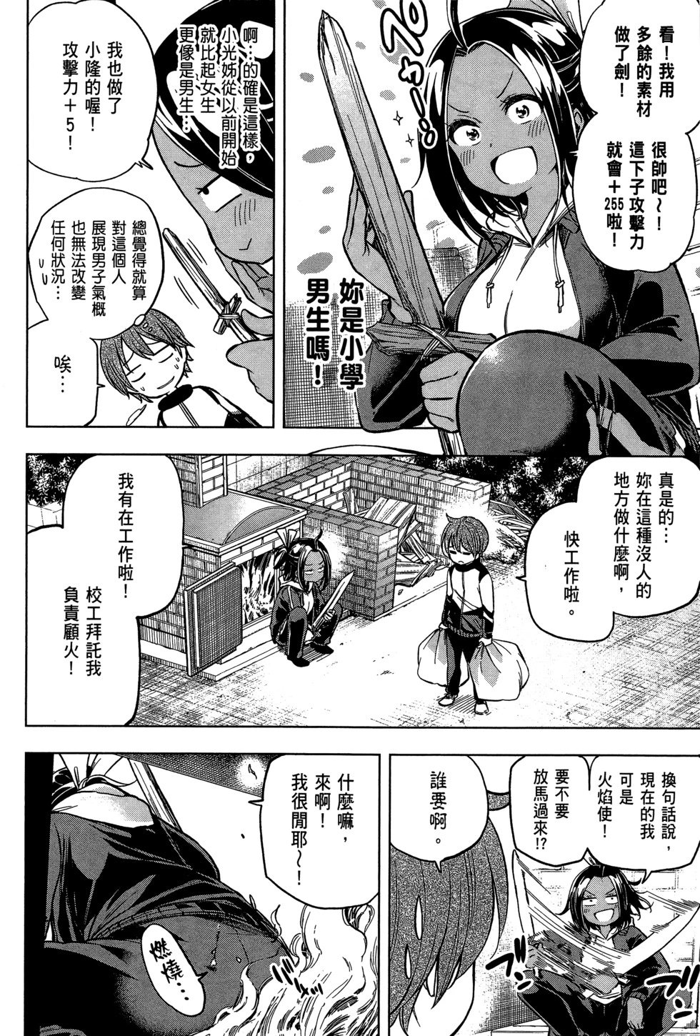 第03卷