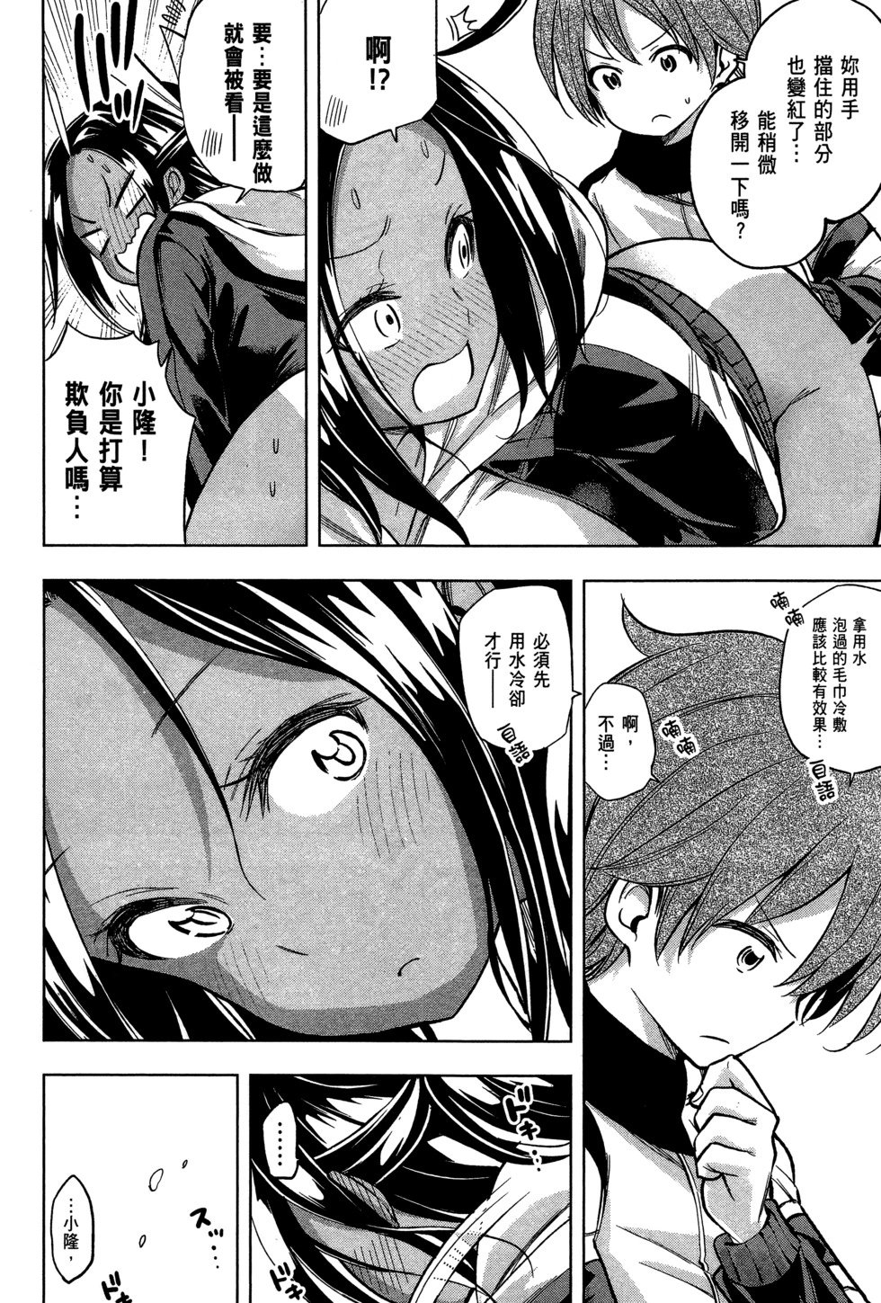 第03卷