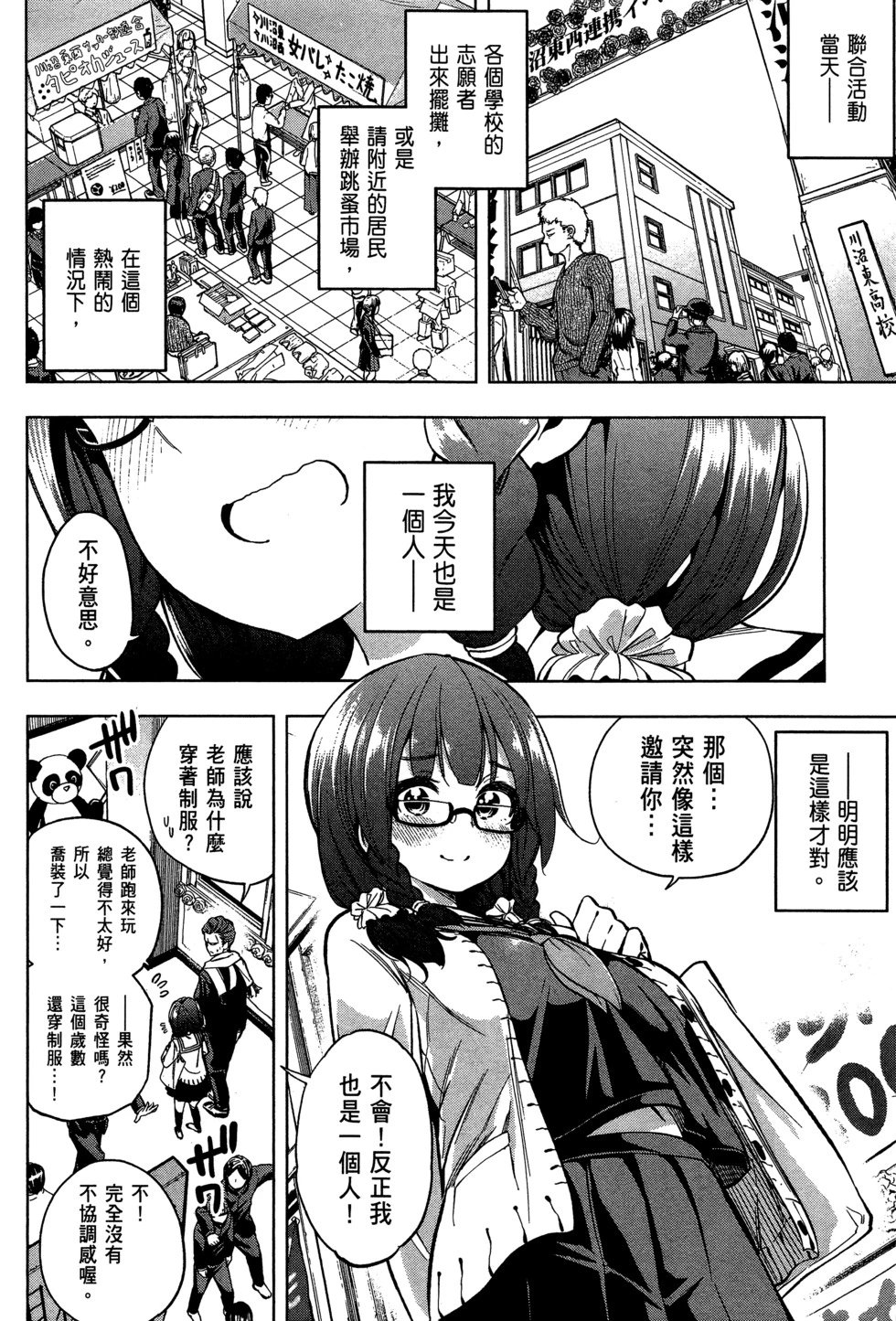 第03卷