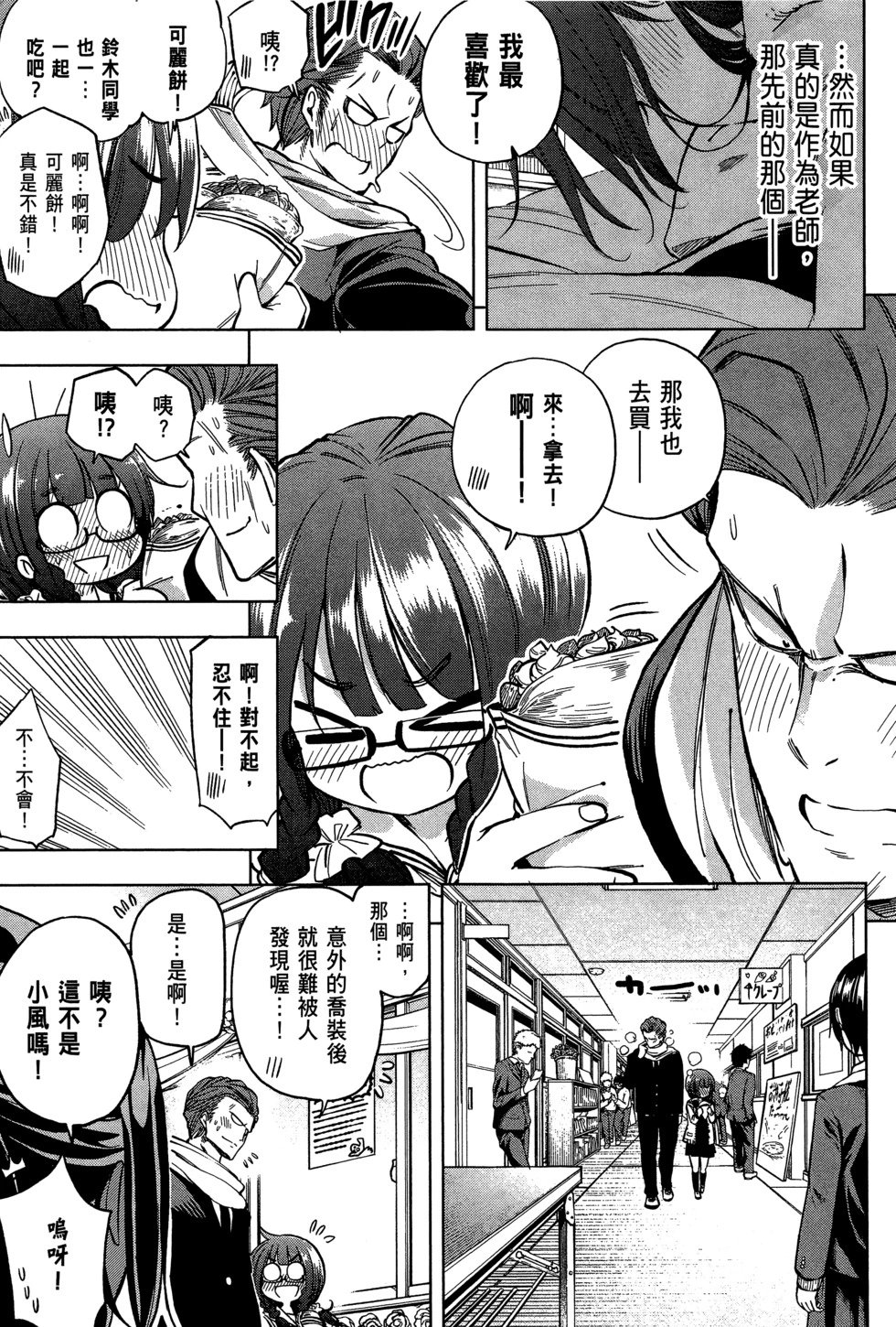 第03卷