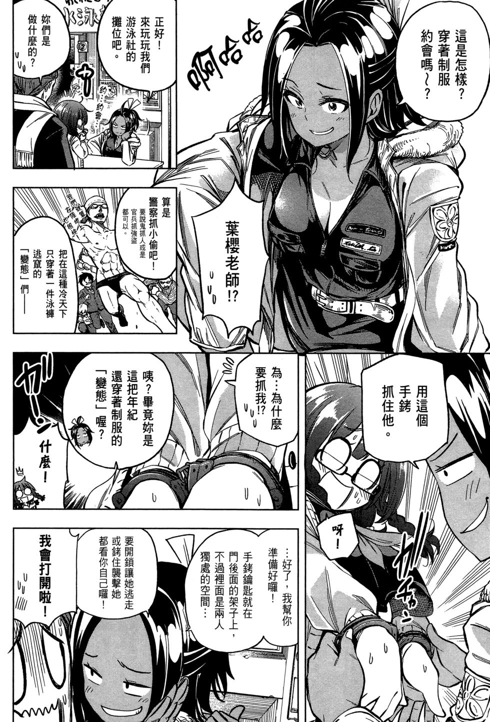 第03卷