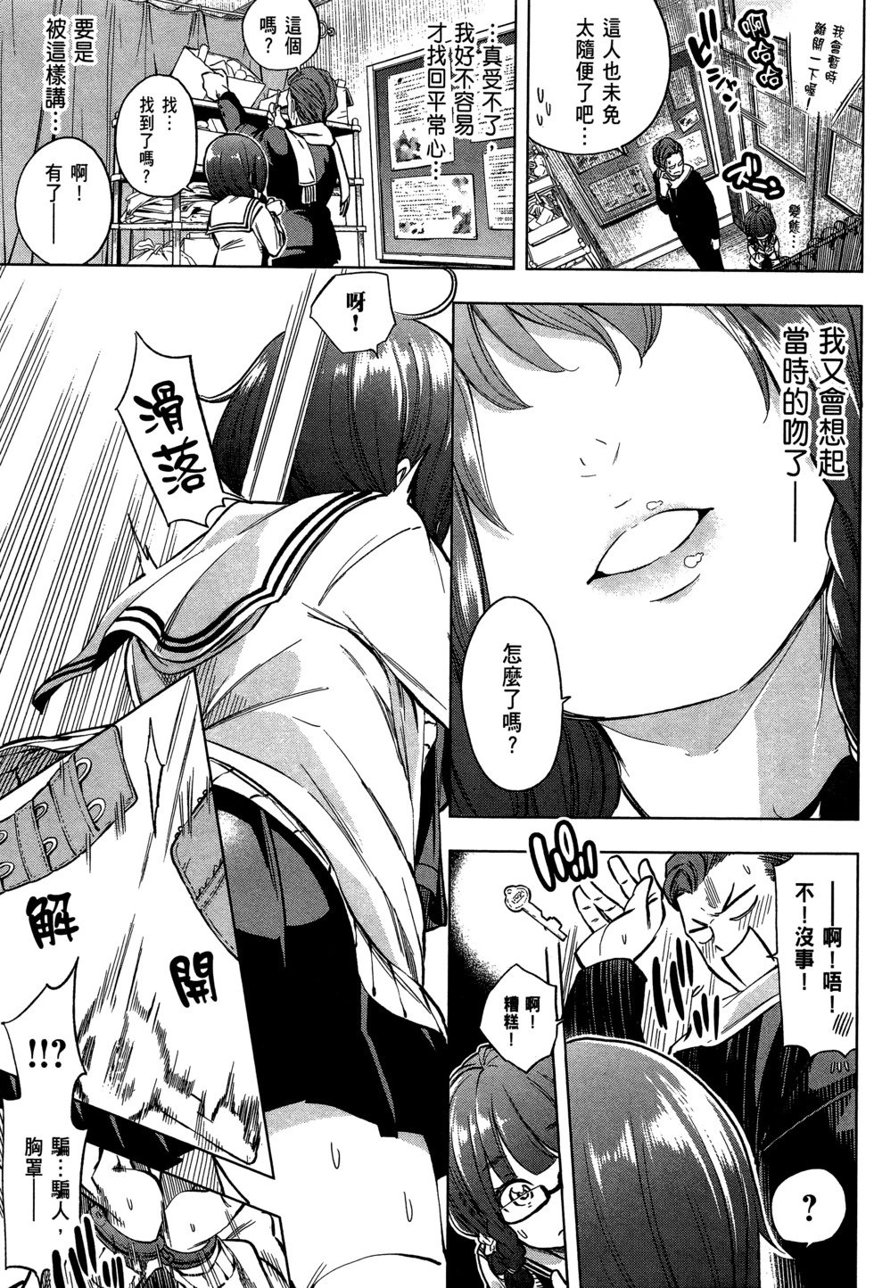 第03卷