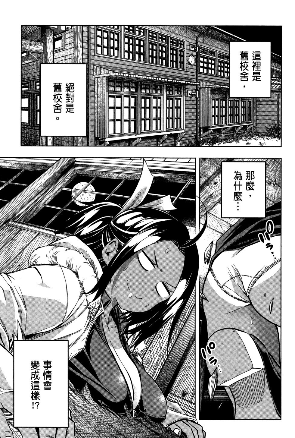 第03卷