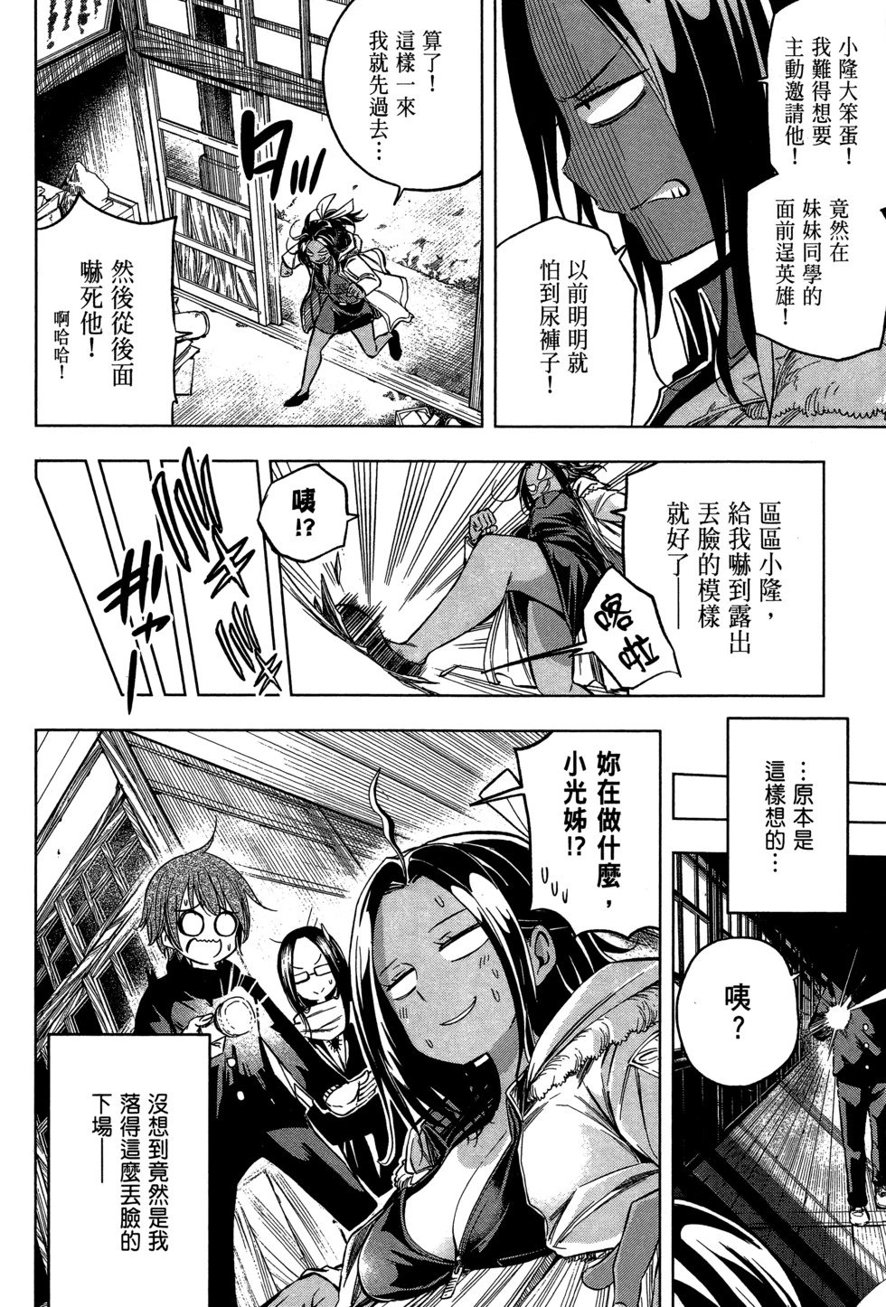 第03卷