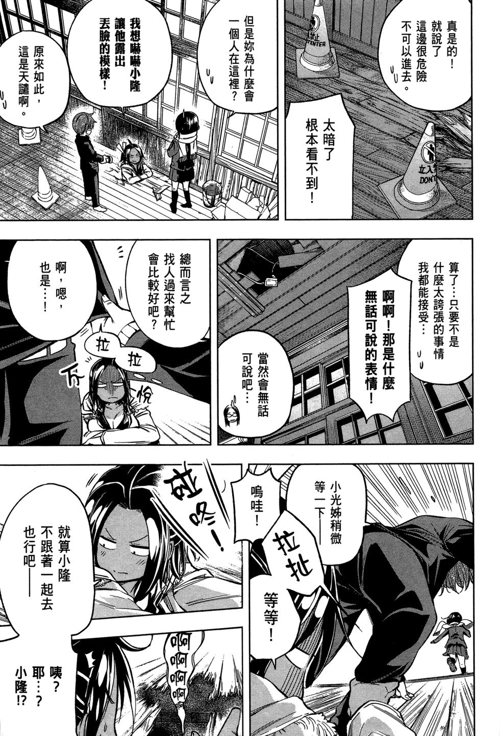 第03卷