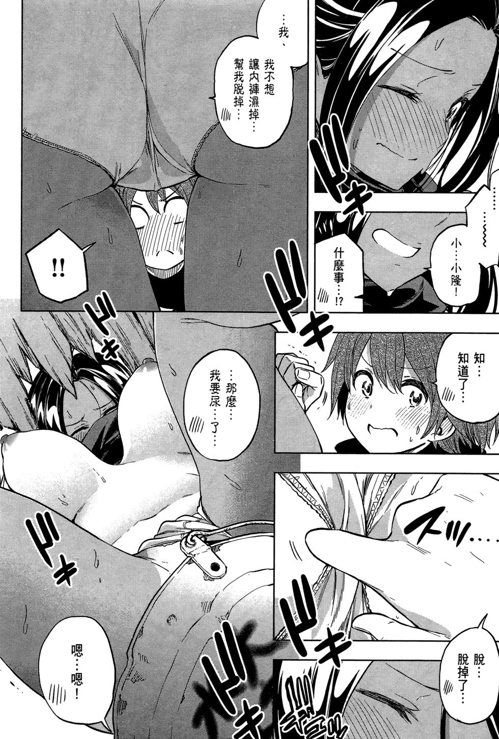 第03卷