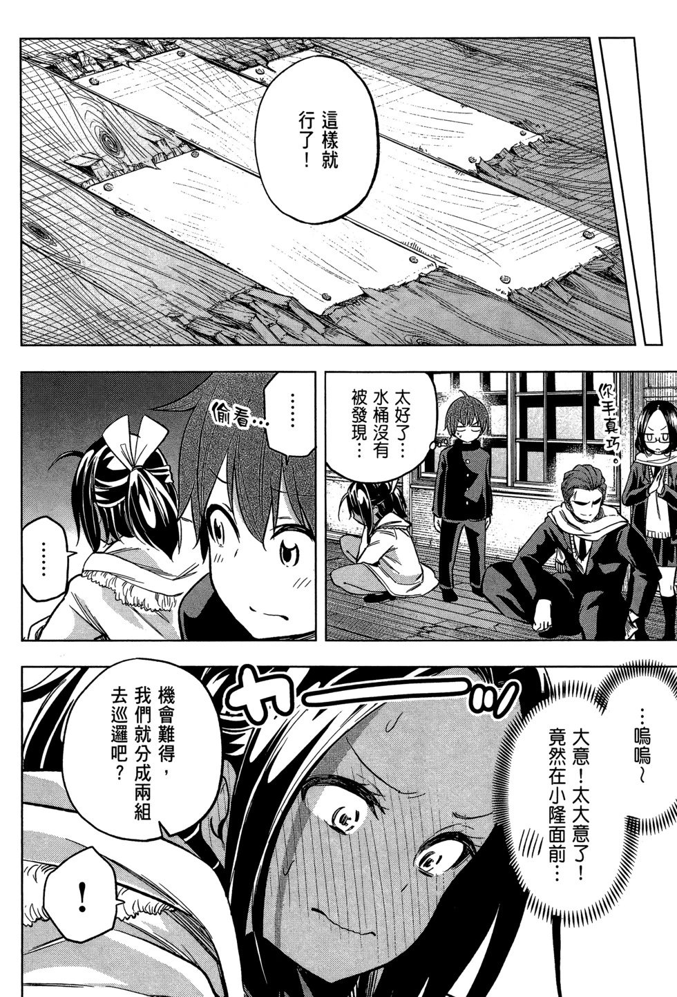 第03卷