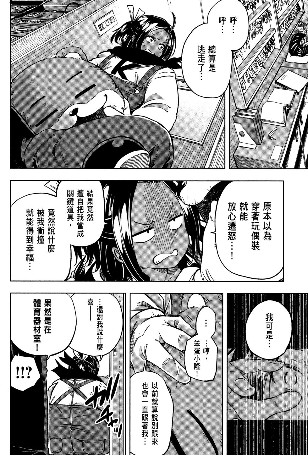第03卷