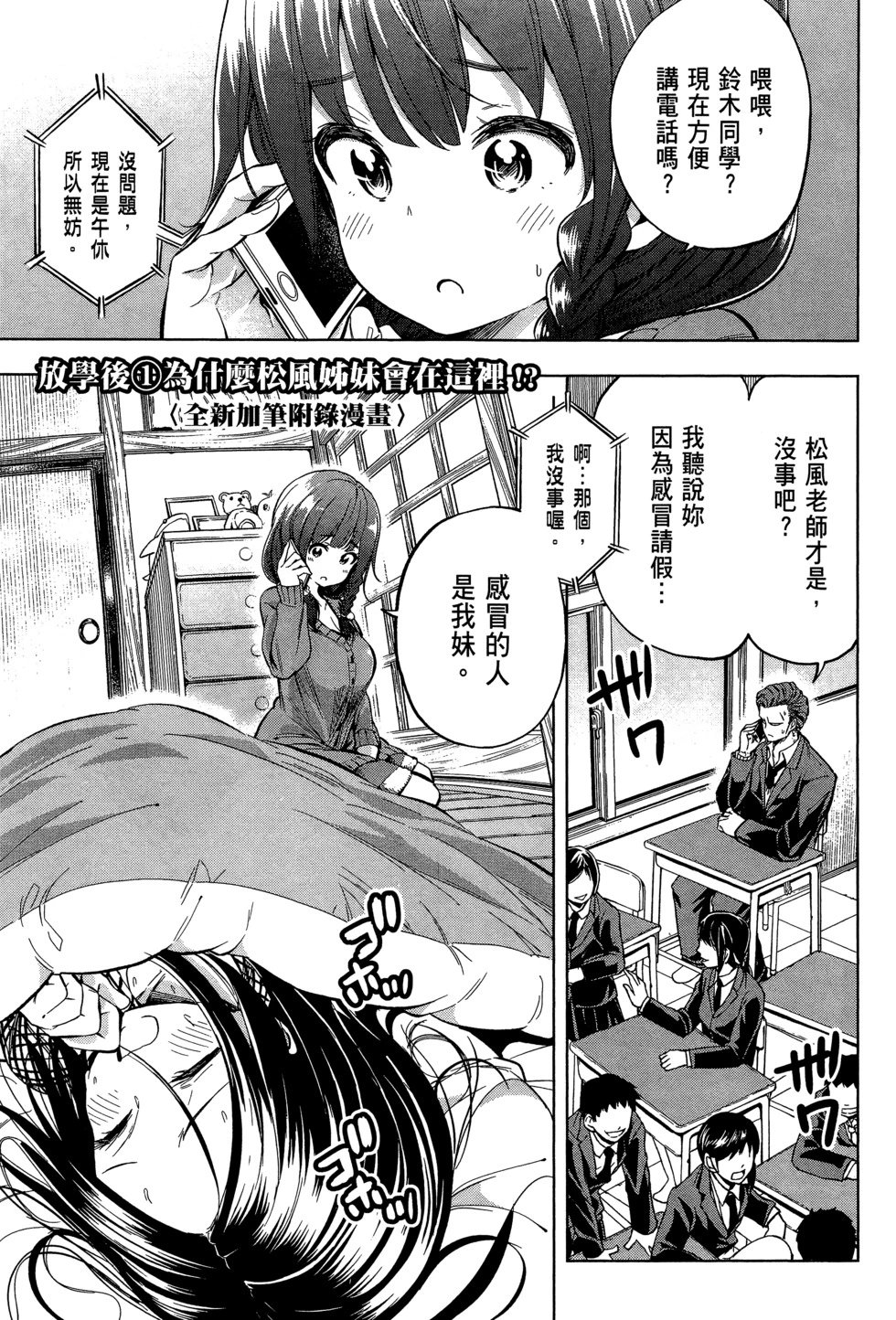 第03卷