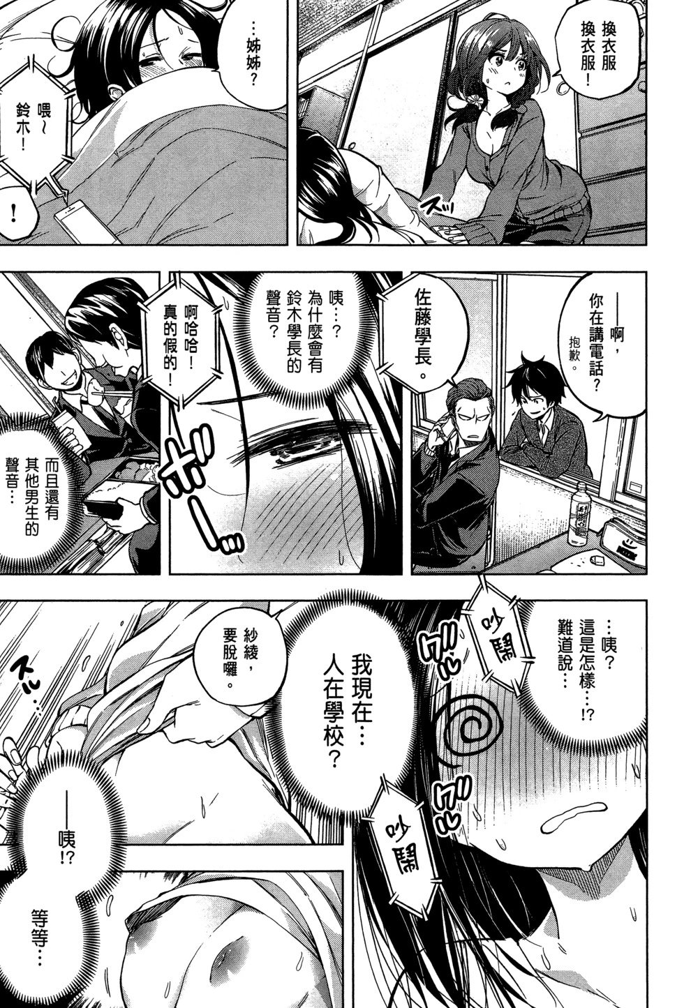 第03卷
