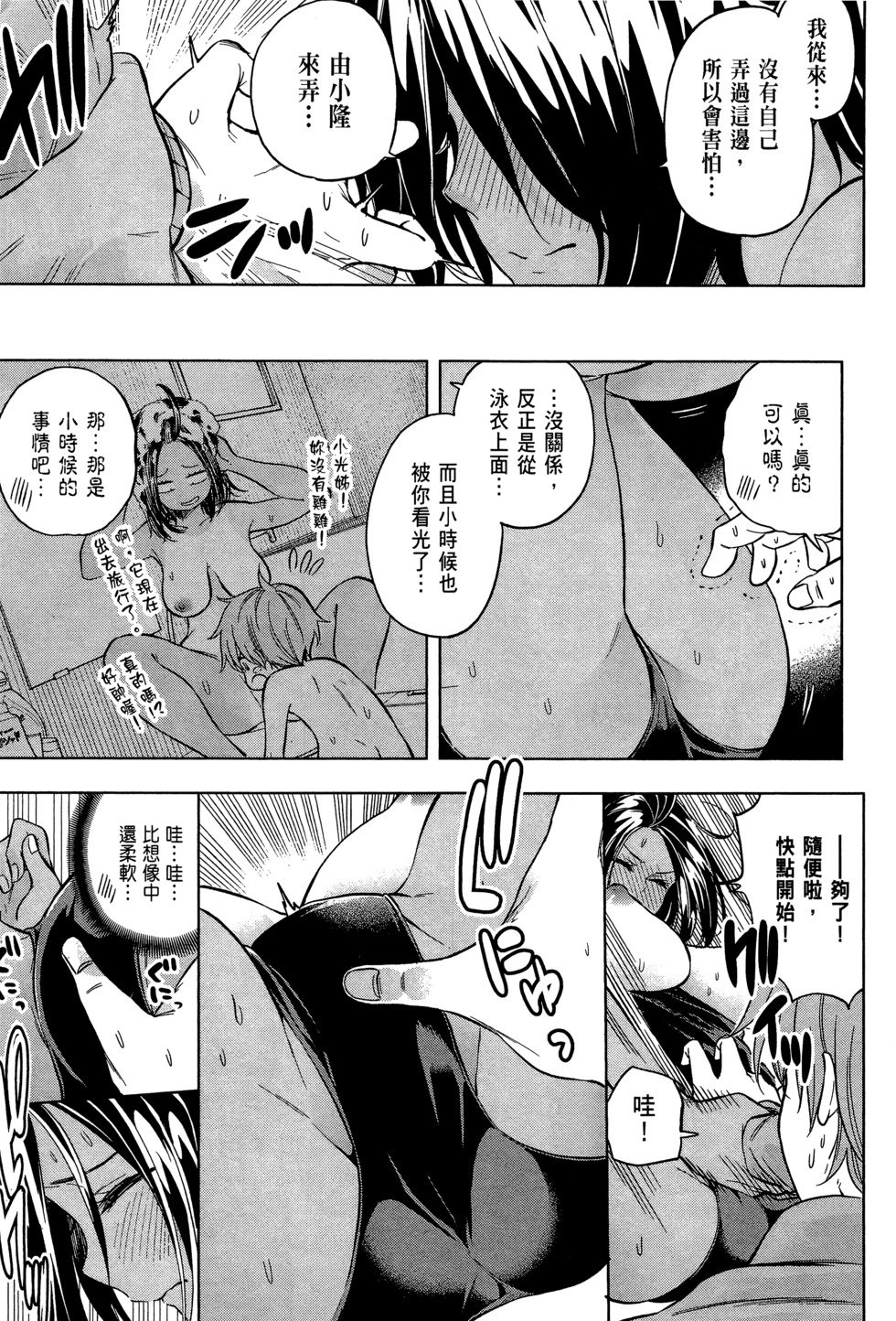 第03卷
