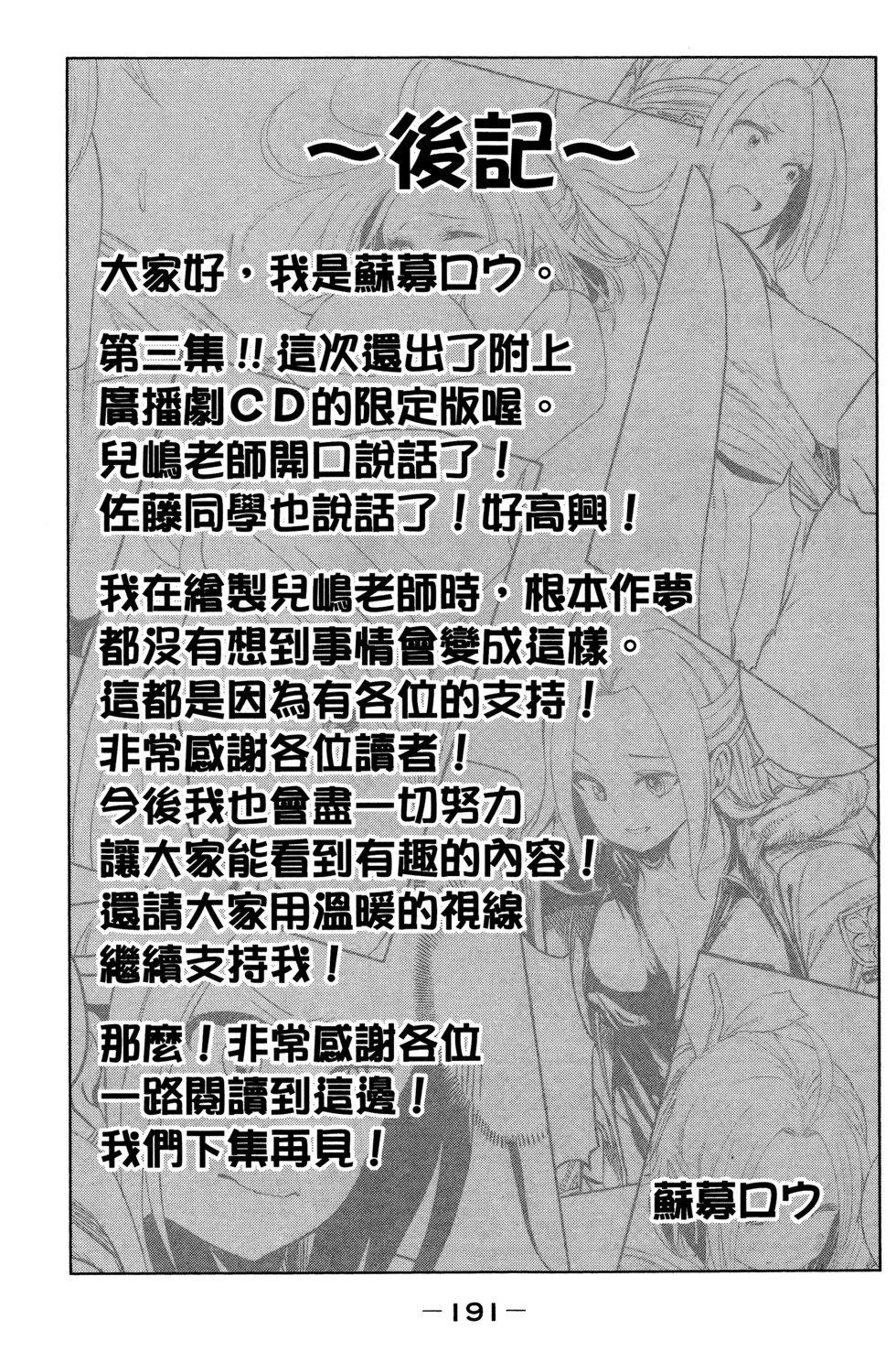 第03卷