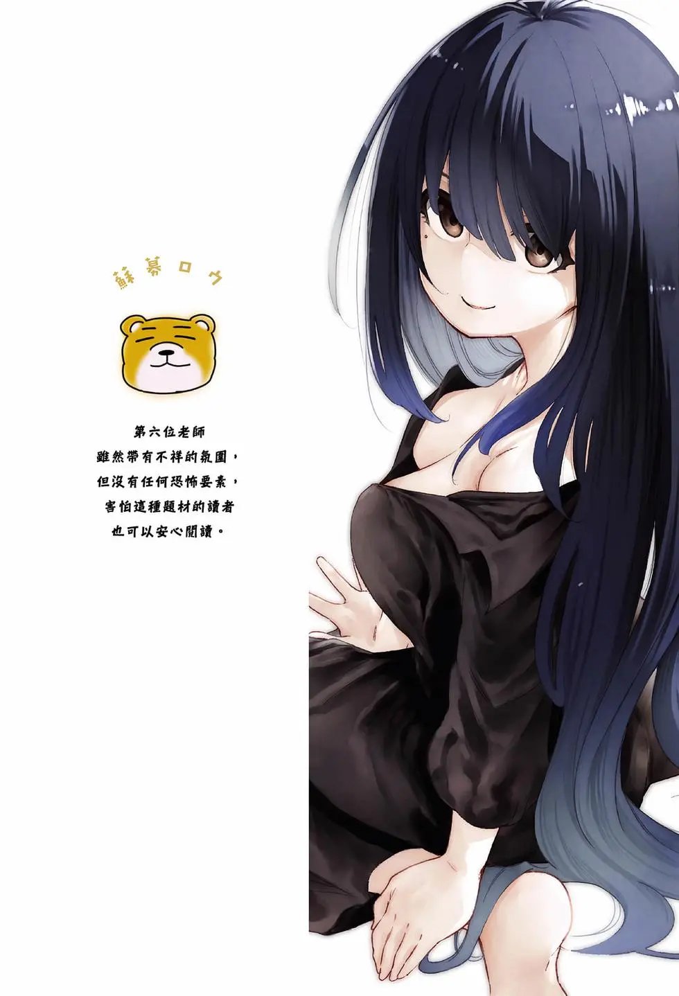 第06卷